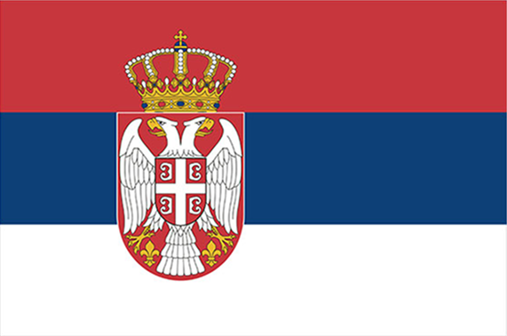 Serbian